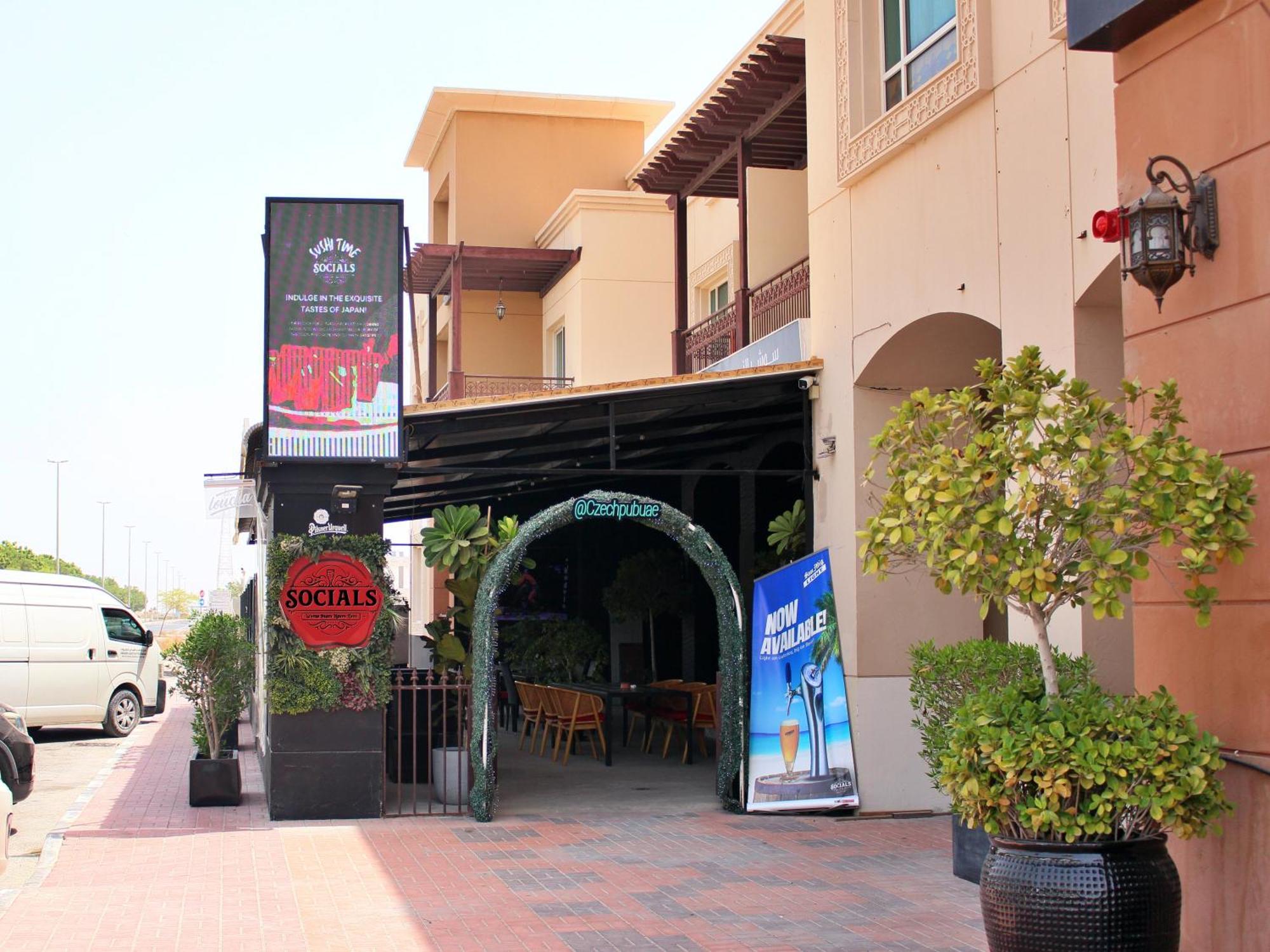 Mughal Suites Ras al-Khaimah Eksteriør billede